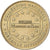 France, Token, MONTIGNAC - Lascaux II - n°1, 1999, Copper-nickel Aluminium