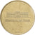 France, Token, Chambord - Chateau, 1998, Copper-nickel Aluminium, EF(40-45)