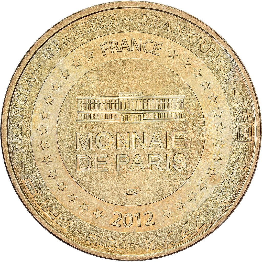 Francja, Token, Cherbourg - Cité de la Mer n°8 - Hippocampes n°2, 2012
