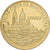 Frankrijk, Token, Basilique du Sacré Coeur de Montmartre, 2016, Copper-nickel