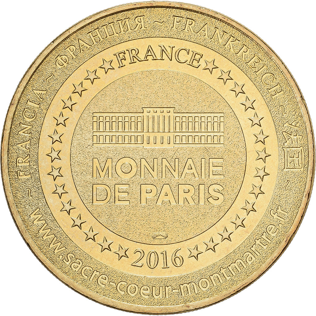 Frankrijk, Token, Basilique du Sacré Coeur de Montmartre, 2016, Copper-nickel