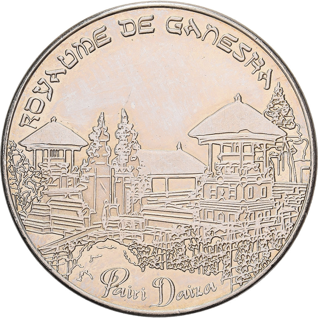 Belgium, Token, Belgian Heritage, Pairi Daiza, Copper-nickel, Belgian Heritage