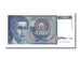 Banknote, Yugoslavia, 500 Dinara, 1990, 1990-03-01, UNC(65-70)