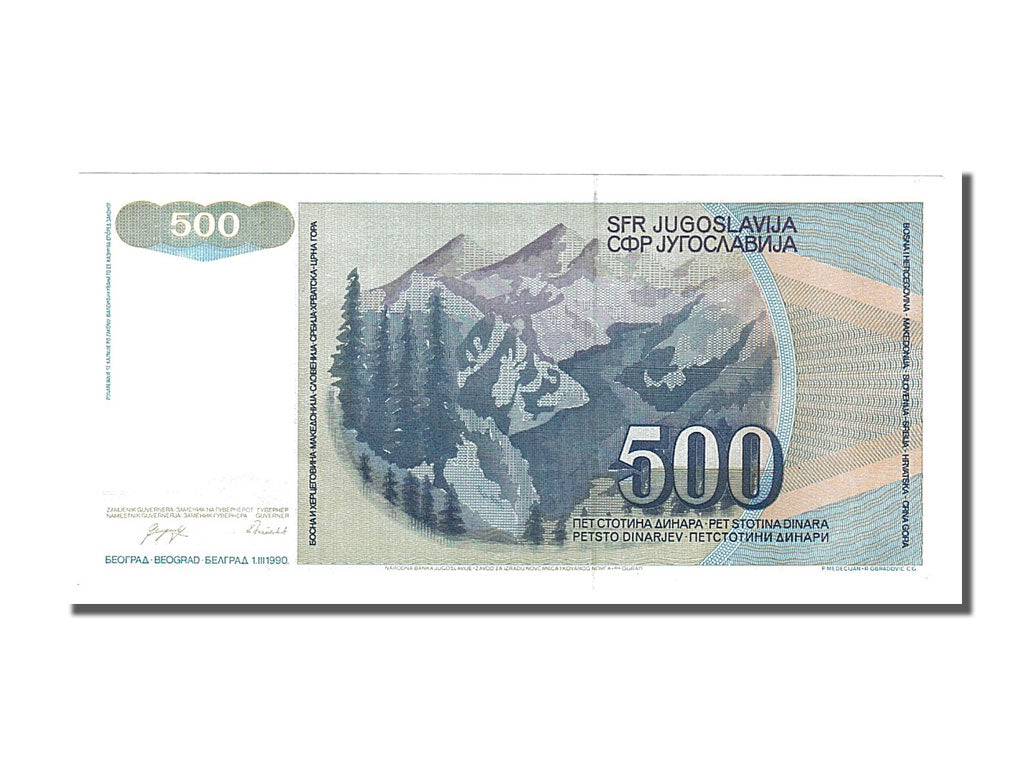 Banknote, Yugoslavia, 500 Dinara, 1990, 1990-03-01, UNC(65-70)