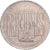 Frankrijk, Token, 2 Euro de Reims, Sourire de l'Europe, 1998, Copper-nickel, FDC
