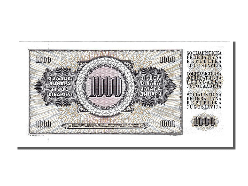Banknote, Yugoslavia, 1000 Dinara, 1981, 1981-11-04, UNC(65-70)