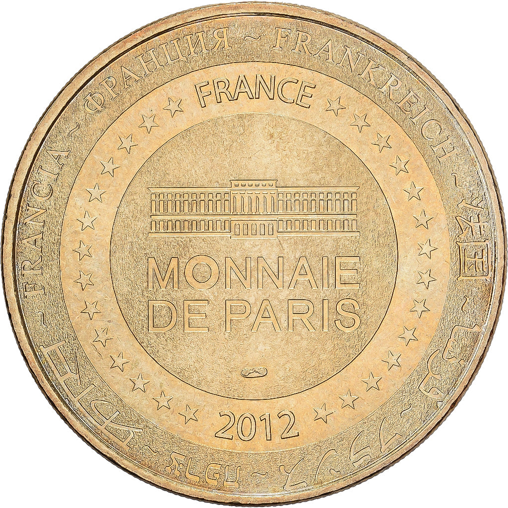 Frankrijk, Token, Boulogne-sur-Mer, Nausicaa, 2012, Copper-nickel Aluminium
