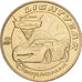 Frankrijk, Token, Disneyland n°28 - Lightyear Cars 2, 2015, Copper-nickel