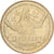 Frankrijk, Token, 86/ Futuroscope - Guerliguet, 2012, Copper-nickel Aluminium