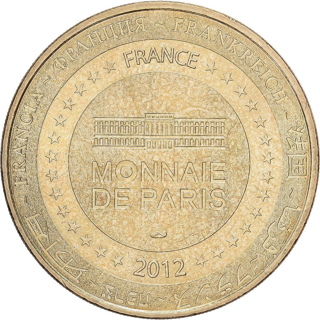 Francia, ficha, 86/ Futuroscope - Guerliguet, 2012, Rame-nichel-alluminio