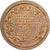 France, Medal, Essai de Galle à la liberté, Bronze, Restrike, AU(55-58)