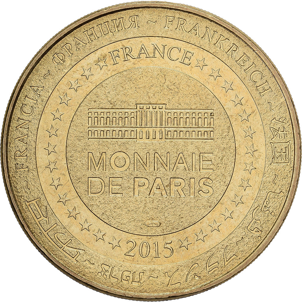 França, Token, 75/ Paris - Palais de la Découverte, 2015, Cuproníquel