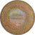 Frankrijk, Token, Grotte du Pech Merle, 2011, Copper-nickel Aluminium, MDP, ZF
