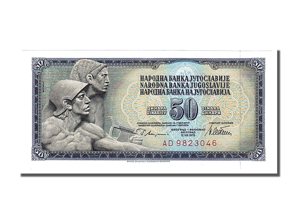 Banknote, Yugoslavia, 50 Dinara, 1978, 1978-08-12, UNC(65-70)