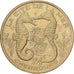 França, Token, Cherbourg - Cité de la Mer n°8 - Hippocampes n°2, 2012