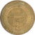 Frankrijk, Token, Cherbourg - Cité de la Mer n°8 - Hippocampes n°2, 2012