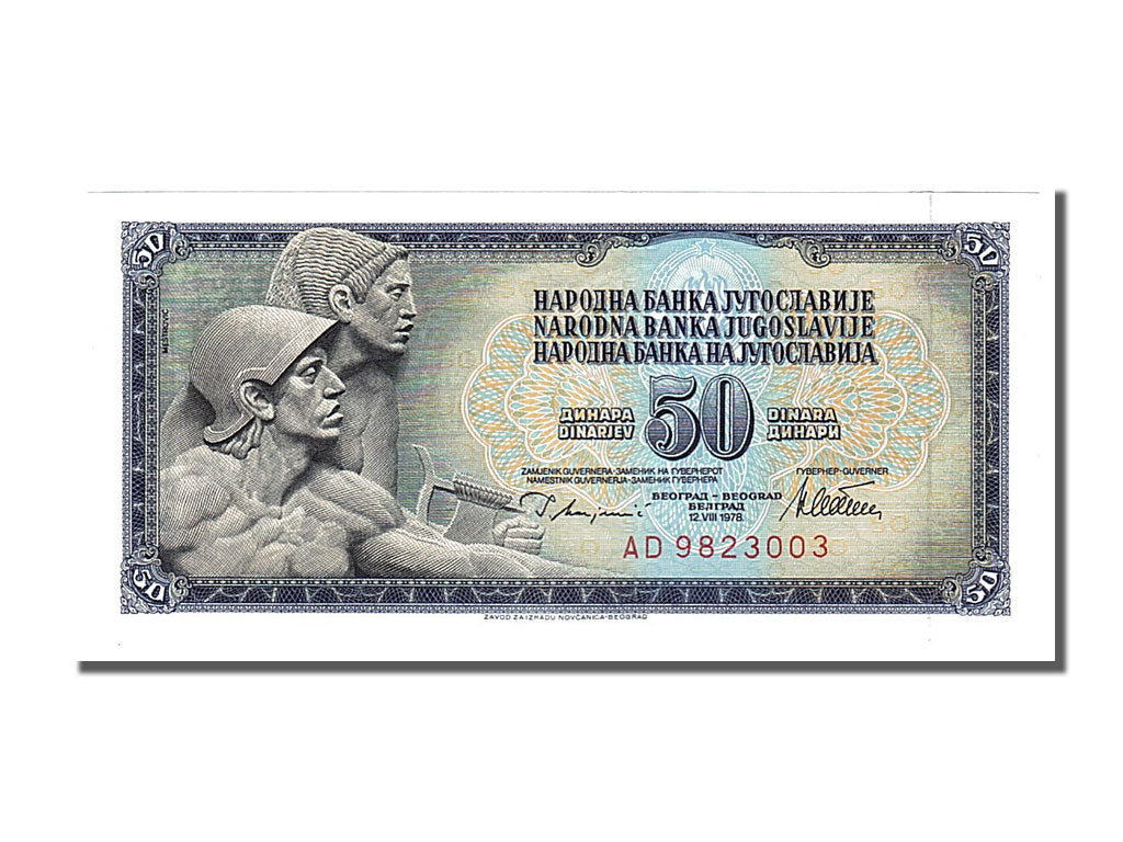 Banknote, Yugoslavia, 50 Dinara, 1978, 1978-08-12, UNC(65-70)