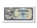 Banknote, Yugoslavia, 50 Dinara, 1978, 1978-08-12, UNC(65-70)