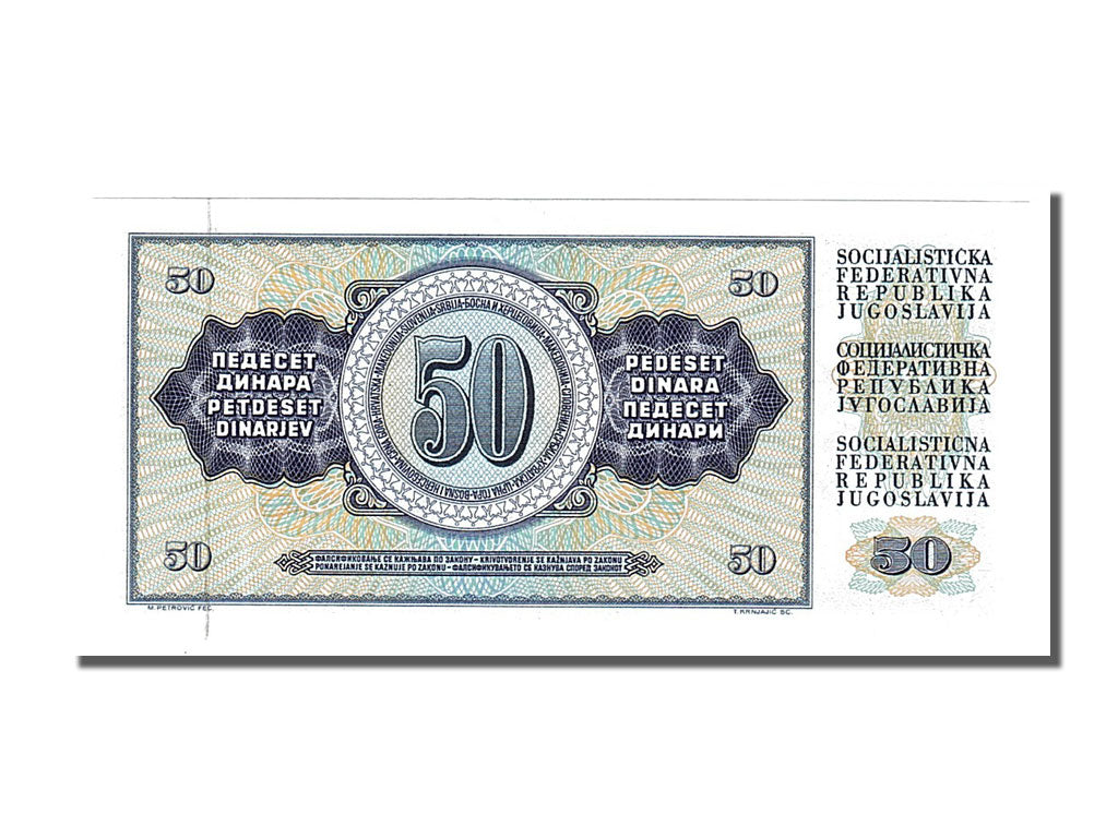 Banknote, Yugoslavia, 50 Dinara, 1978, 1978-08-12, UNC(65-70)