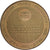 Frankrijk, Token, Paris - Sainte Chapelle, 2013, Copper-nickel Aluminium, MDP