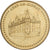 Frankrijk, Token, 37/ Château d'Azay-le-Rideau, 2015, Copper-nickel Aluminium
