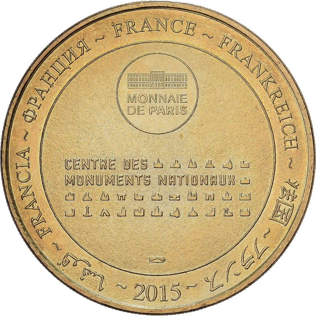 Francia, ficha, 37/ Château d'Azay-le-Rideau, 2015, Rame-nichel-alluminio, MDP