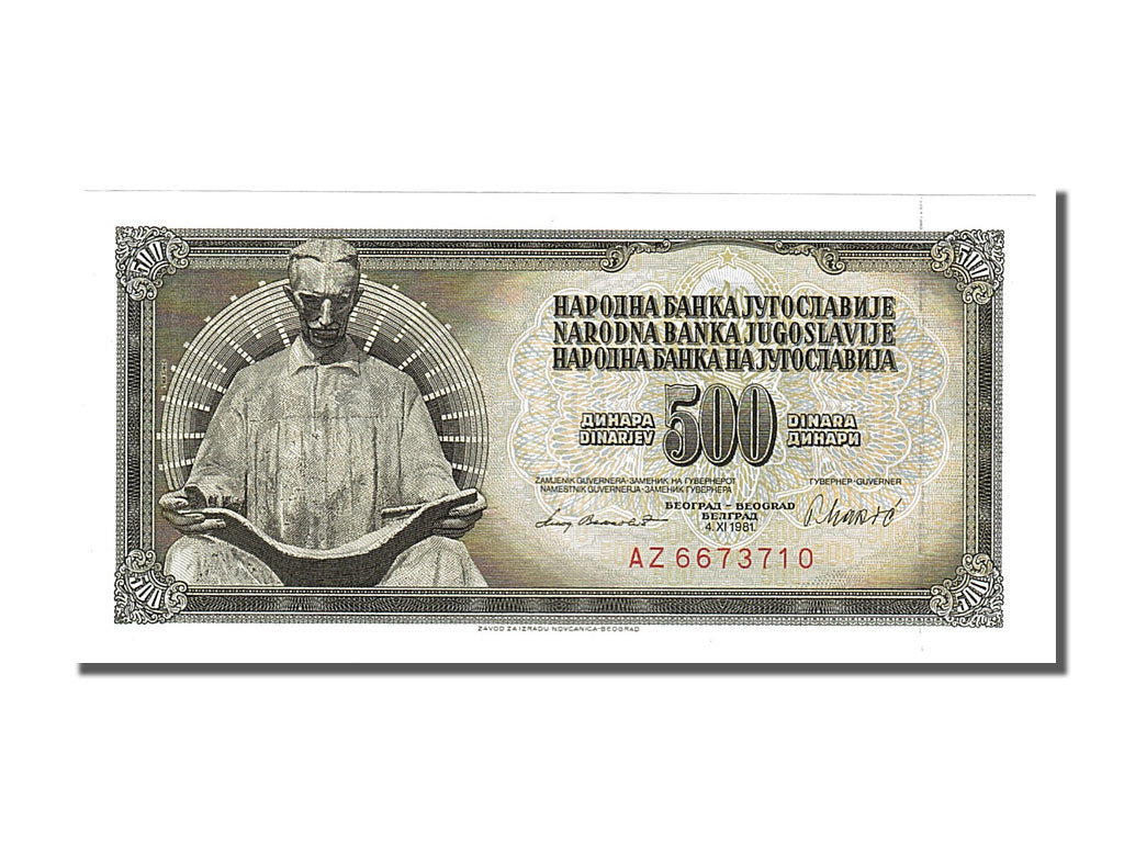 Banknote, Yugoslavia, 500 Dinara, 1981, 1981-11-04, UNC(65-70)
