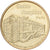 France, Jeton, Paris - Centre Pompidou, Cupro-nickel Aluminium, SUP