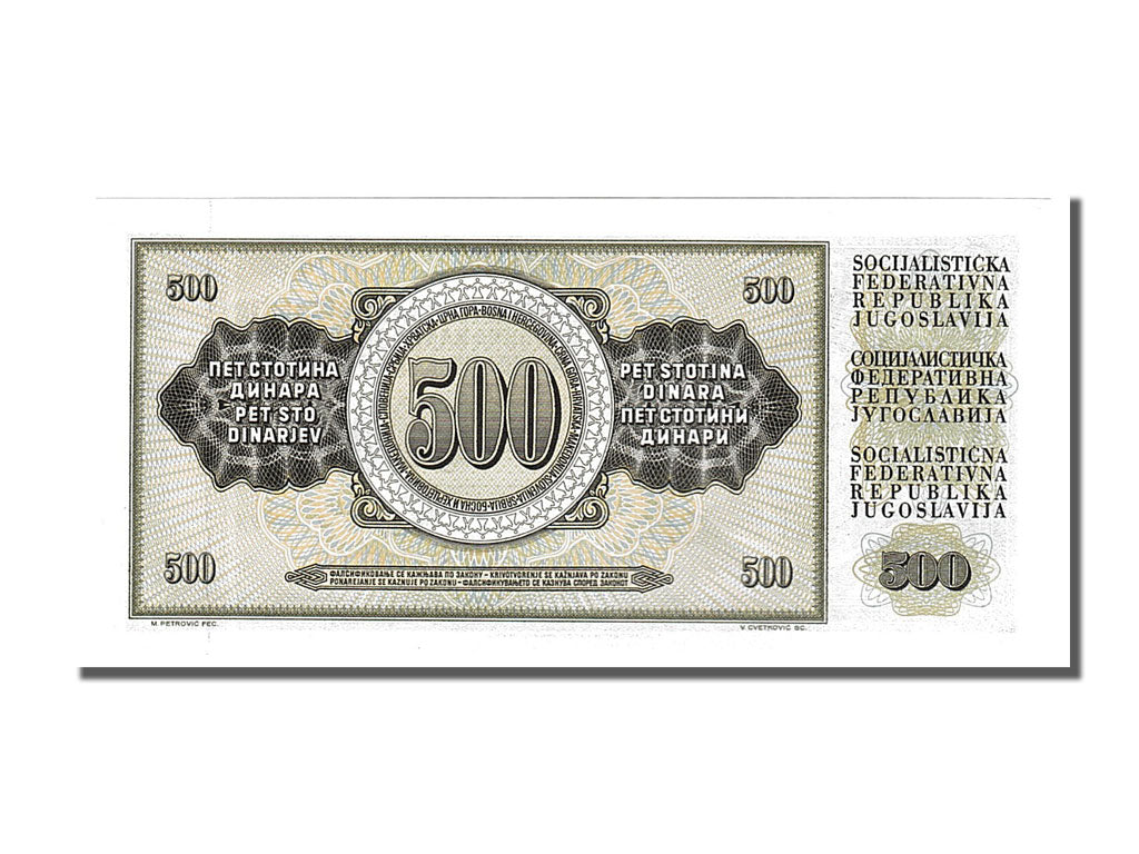 Banknote, Yugoslavia, 500 Dinara, 1981, 1981-11-04, UNC(65-70)