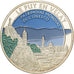 France, Token, Le Puy-en-Velay, Aiguilhe, Copper-nickel Aluminium, AU(55-58)