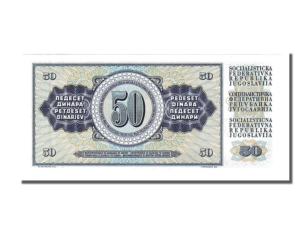 Banknote, Yugoslavia, 50 Dinara, 1968, 1968-05-01, UNC(65-70)