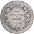 France, Medal, Syndicat Agricole de Dunkerque, Silver, Alphée Dubois, AU(50-53)