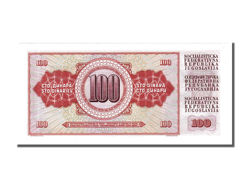 Banknote, Yugoslavia, 100 Dinara, 1965, 1965-08-01, UNC(65-70)