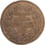 France, Medal, Exposition universelle de Paris, 1878, Copper, Barre, VF(20-25)
