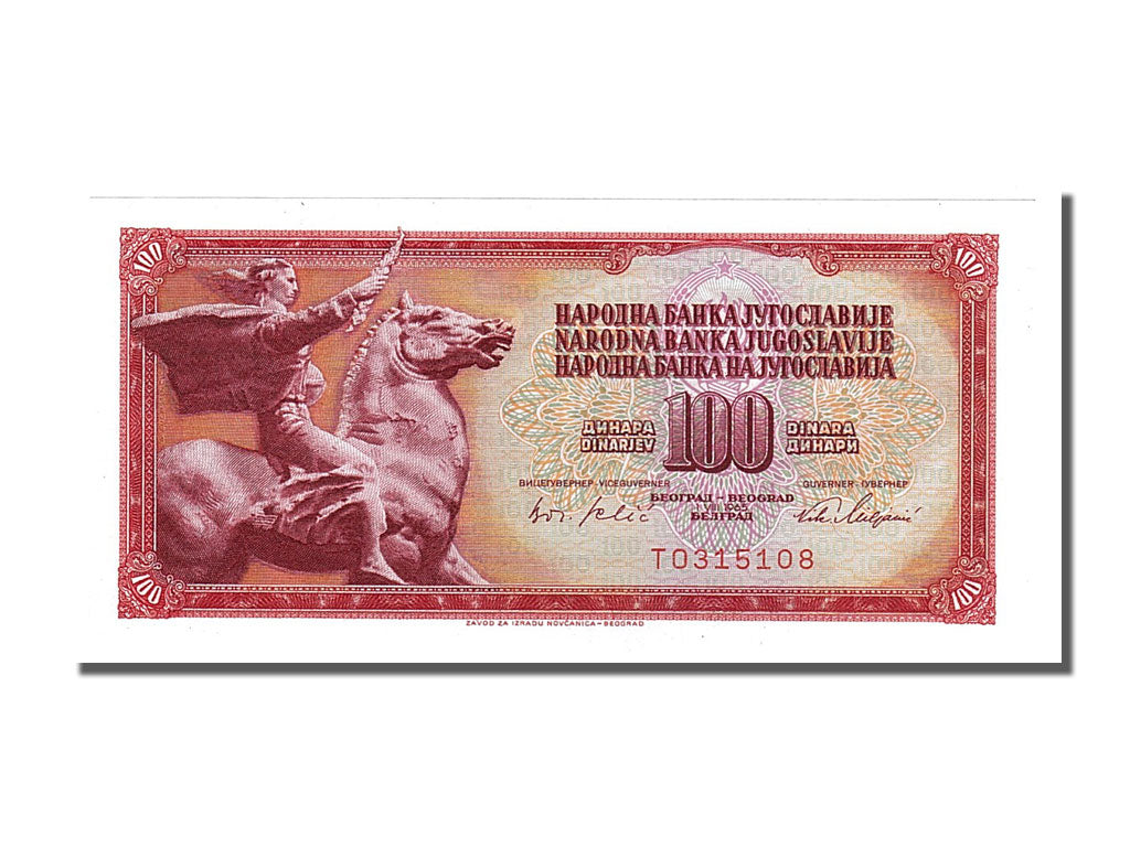 Banknote, Yugoslavia, 100 Dinara, 1965, 1965-08-01, UNC(65-70)