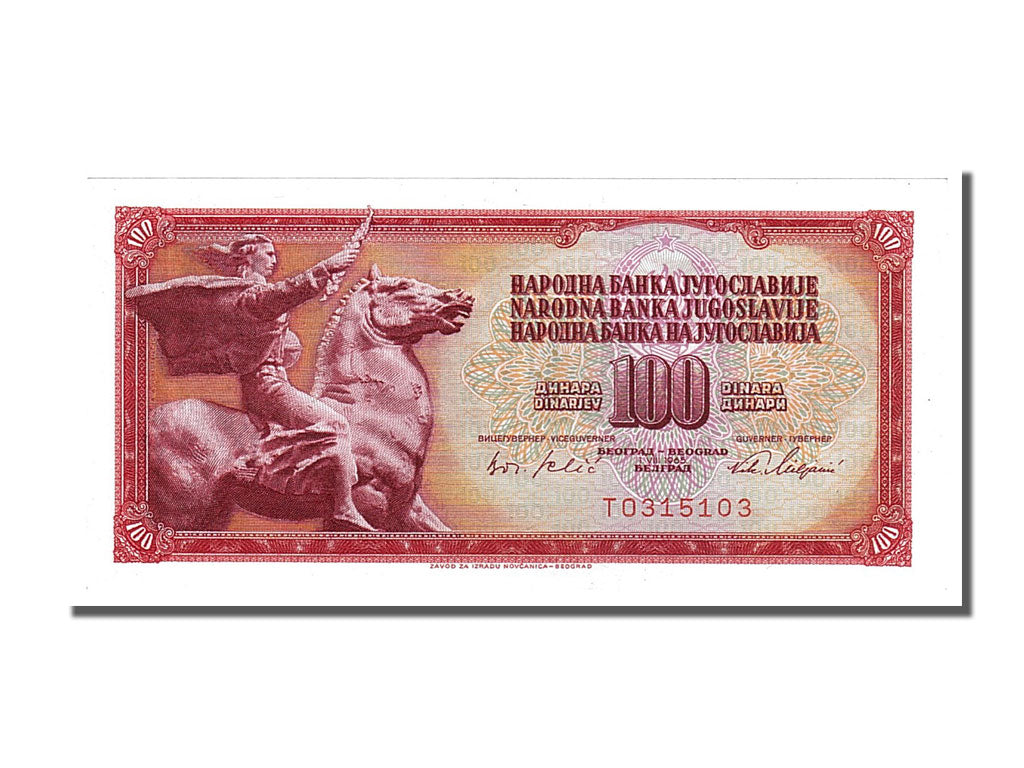 Banknote, Yugoslavia, 100 Dinara, 1965, 1965-08-01, UNC(65-70)
