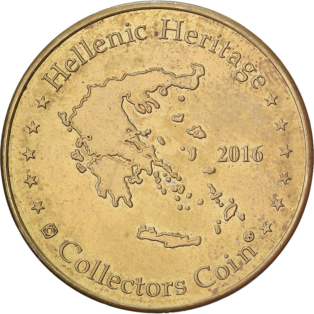 Grécia, Token, Hadrian's Arch, Latão, AU(55-58)