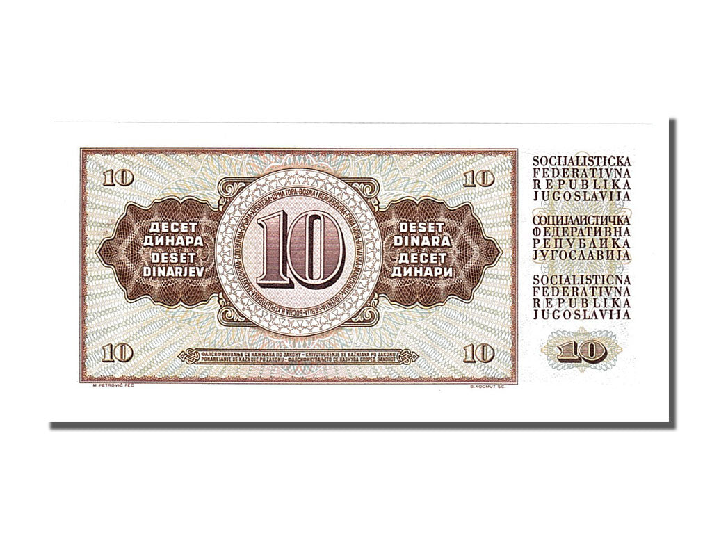 Banknote, Yugoslavia, 10 Dinara, 1978, 1978-08-12, UNC(65-70)