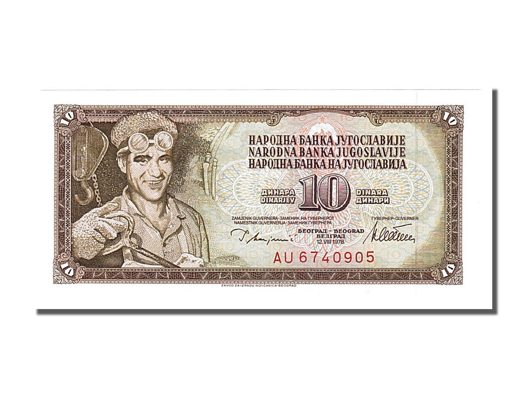 Banknote, Yugoslavia, 10 Dinara, 1978, 1978-08-12, UNC(65-70)