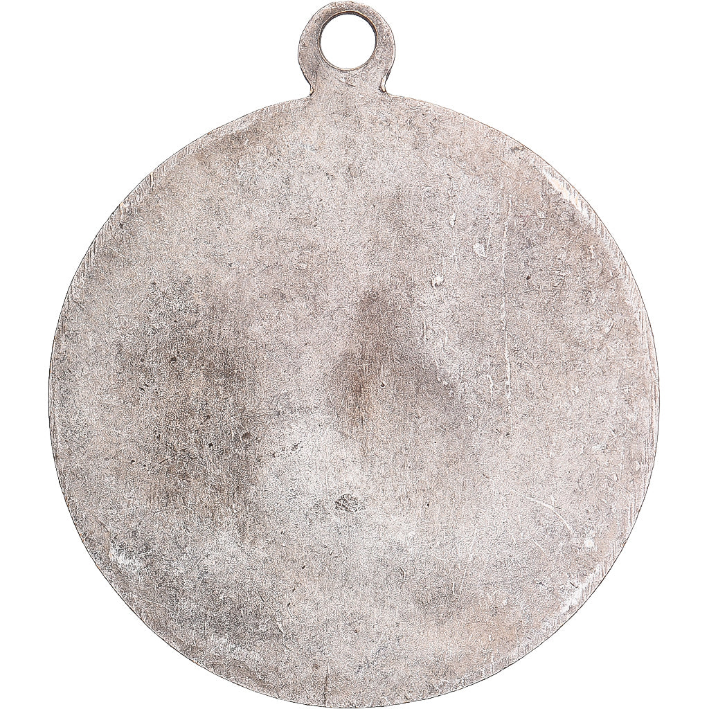 Frankrijk, Medaille, Bataille de Verdun, 1916, Silvered bronze, Fleury