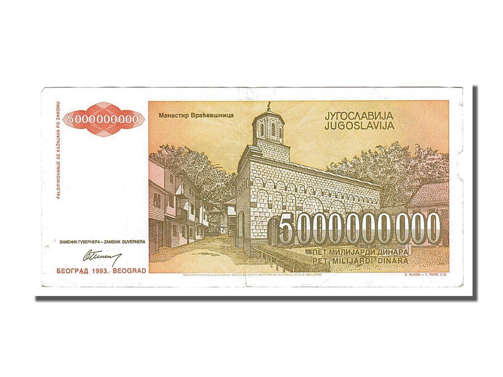 Geldschein, Jugoslawien, 5,000,000,000 Dinara, 1993, VZ