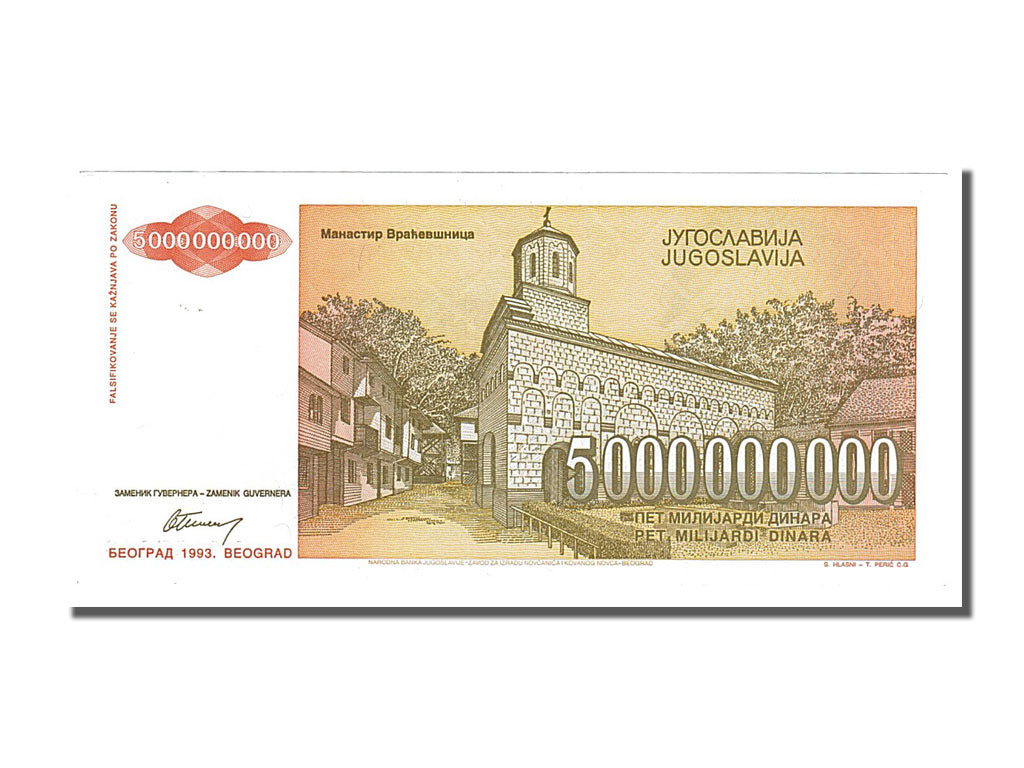 Banknote, Yugoslavia, 5,000,000,000 Dinara, 1993, UNC(65-70)