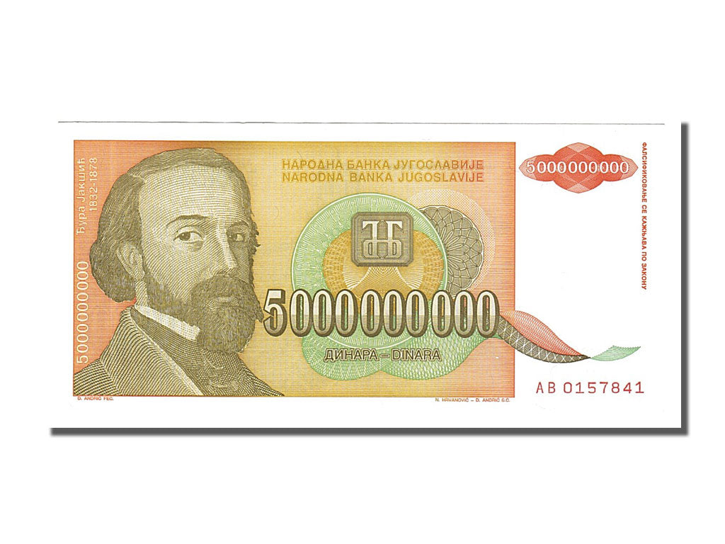 Banknote, Yugoslavia, 5,000,000,000 Dinara, 1993, UNC(65-70)