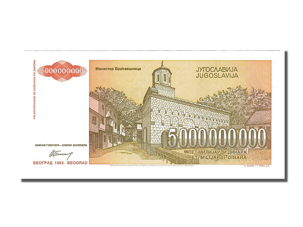Banknote, Yugoslavia, 5,000,000,000 Dinara, 1993, UNC(65-70)