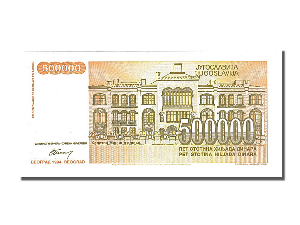 Banknote, Yugoslavia, 500,000 Dinara, 1994, UNC(65-70)