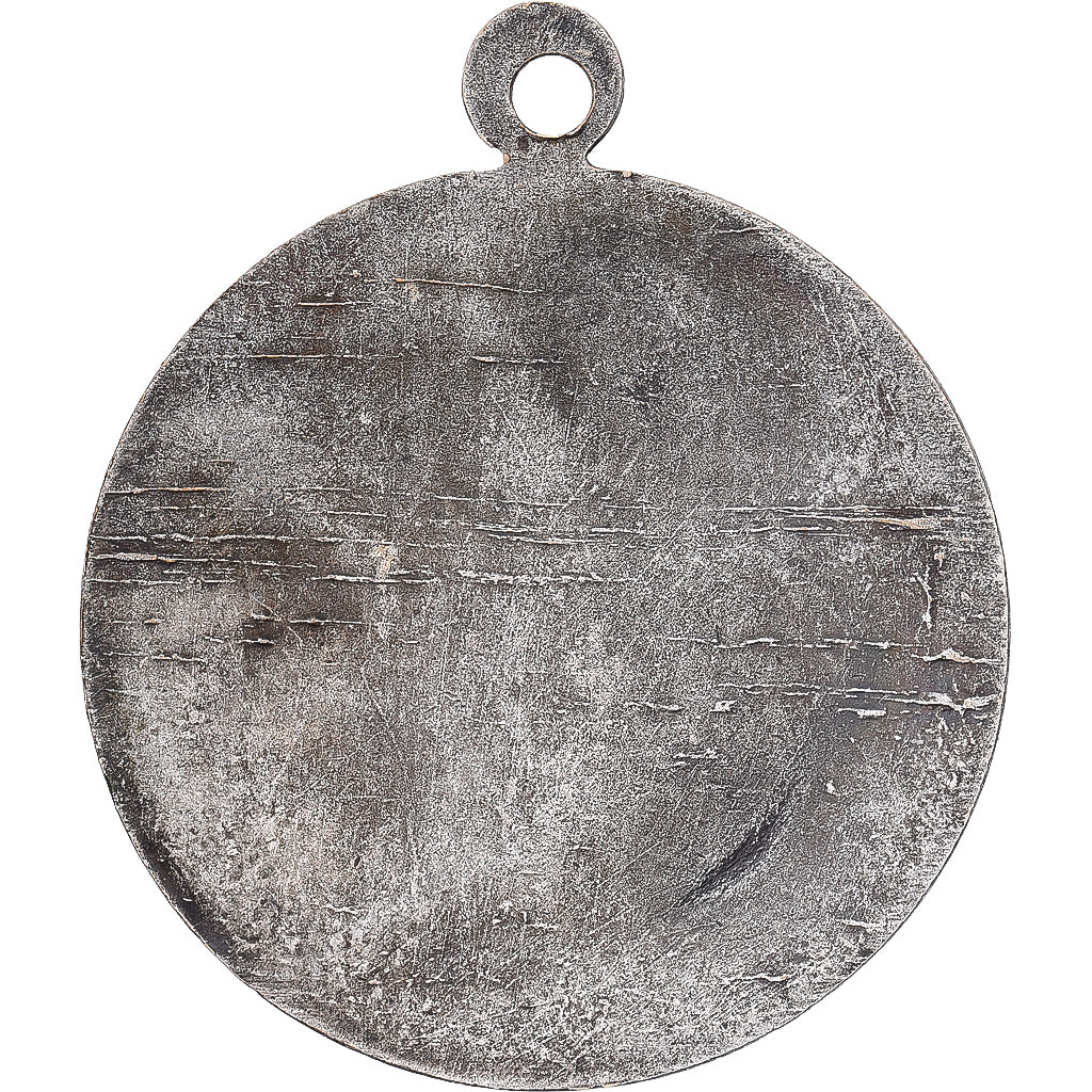 France, Medal, La Paix par la Victoire, Silvered bronze, Grun, AU(50-53)