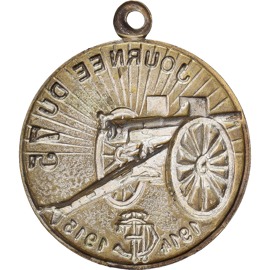Frankrijk, Medaille, Journée du 75, 1914-1915, Tin, PR