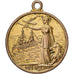 Verenigd Koninkrijk, Medaille, Peace Celebrations, 1919, Tin, ZF