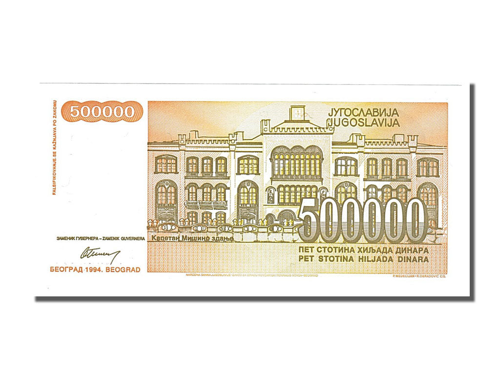 Banknote, Yugoslavia, 500,000 Dinara, 1994, UNC(65-70)