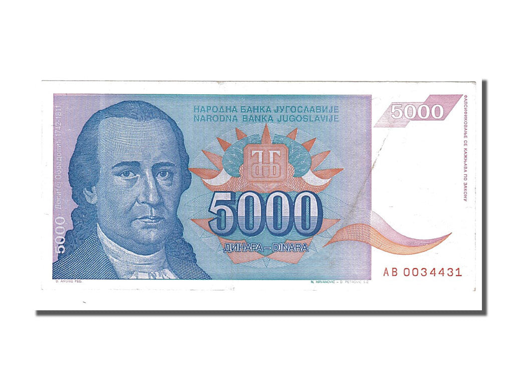 Banknote, Yugoslavia, 5000 Dinara, 1994, AU(55-58)